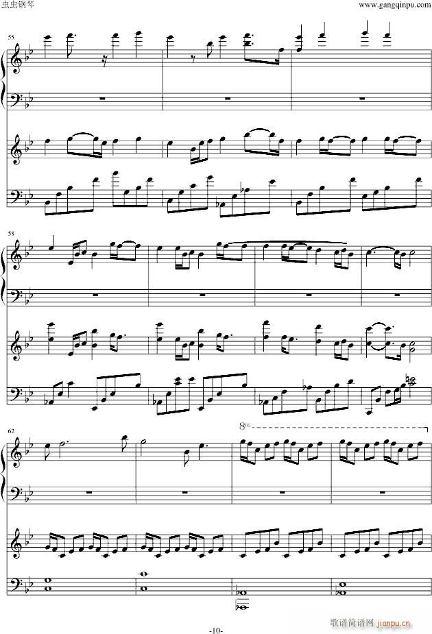 Summer����Ӱ��You(����V)10