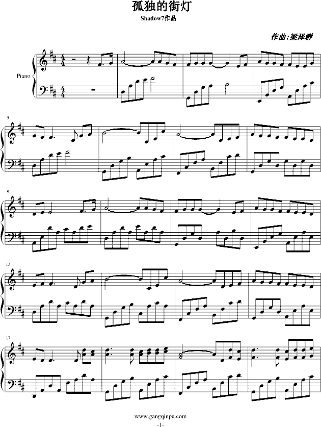 �ª��Ľ֟�(����V)1