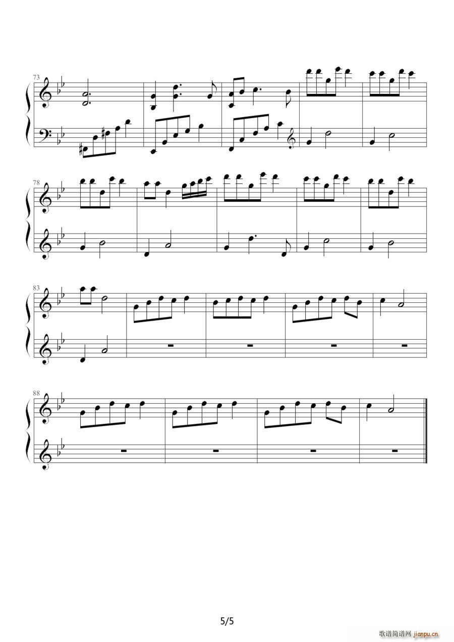 ׷��(m��ng)�� �m����ů�����(����V)5