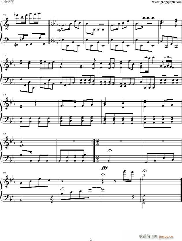 С����׃����(����V)3