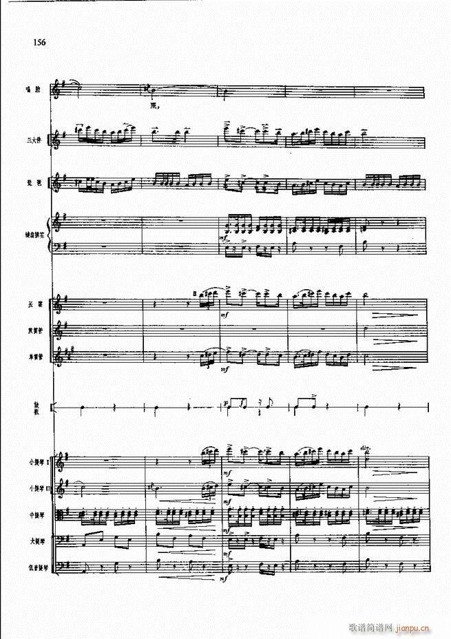 �����F������ ���� 121 180(�������V)36