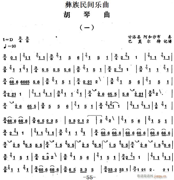 �������g��(l�� )�� һ(�����V)1