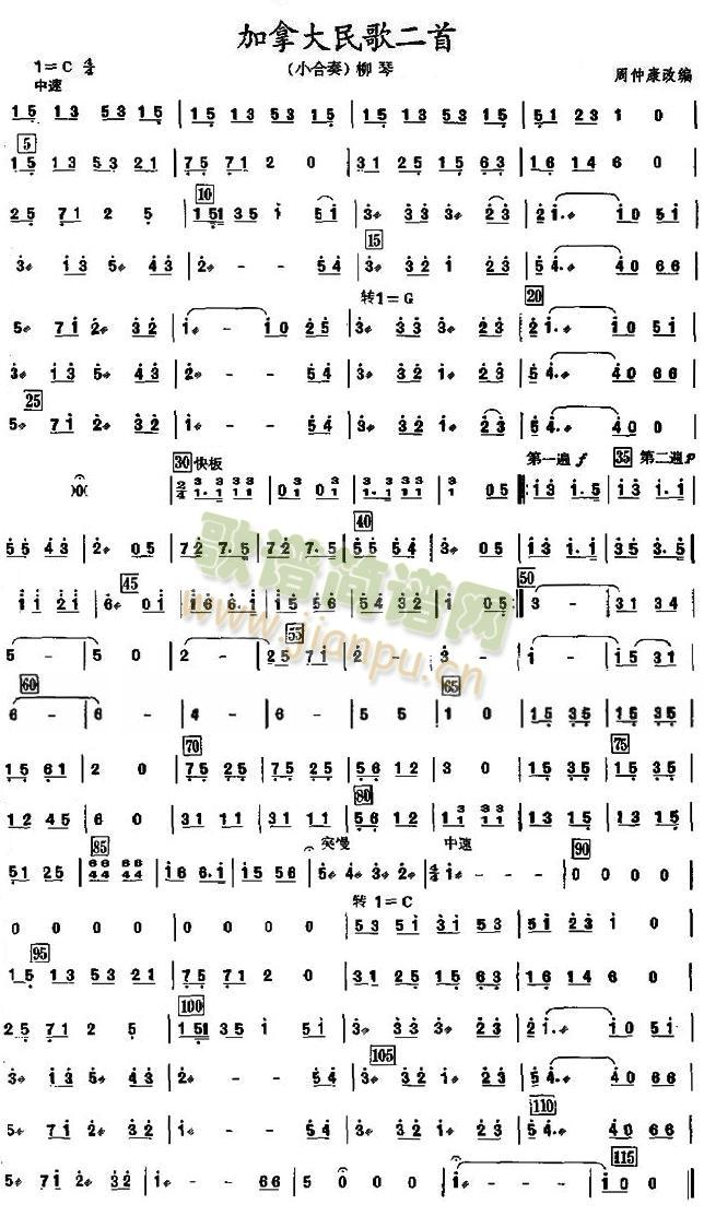 ���ô����֮���ٷ��V(���V)1