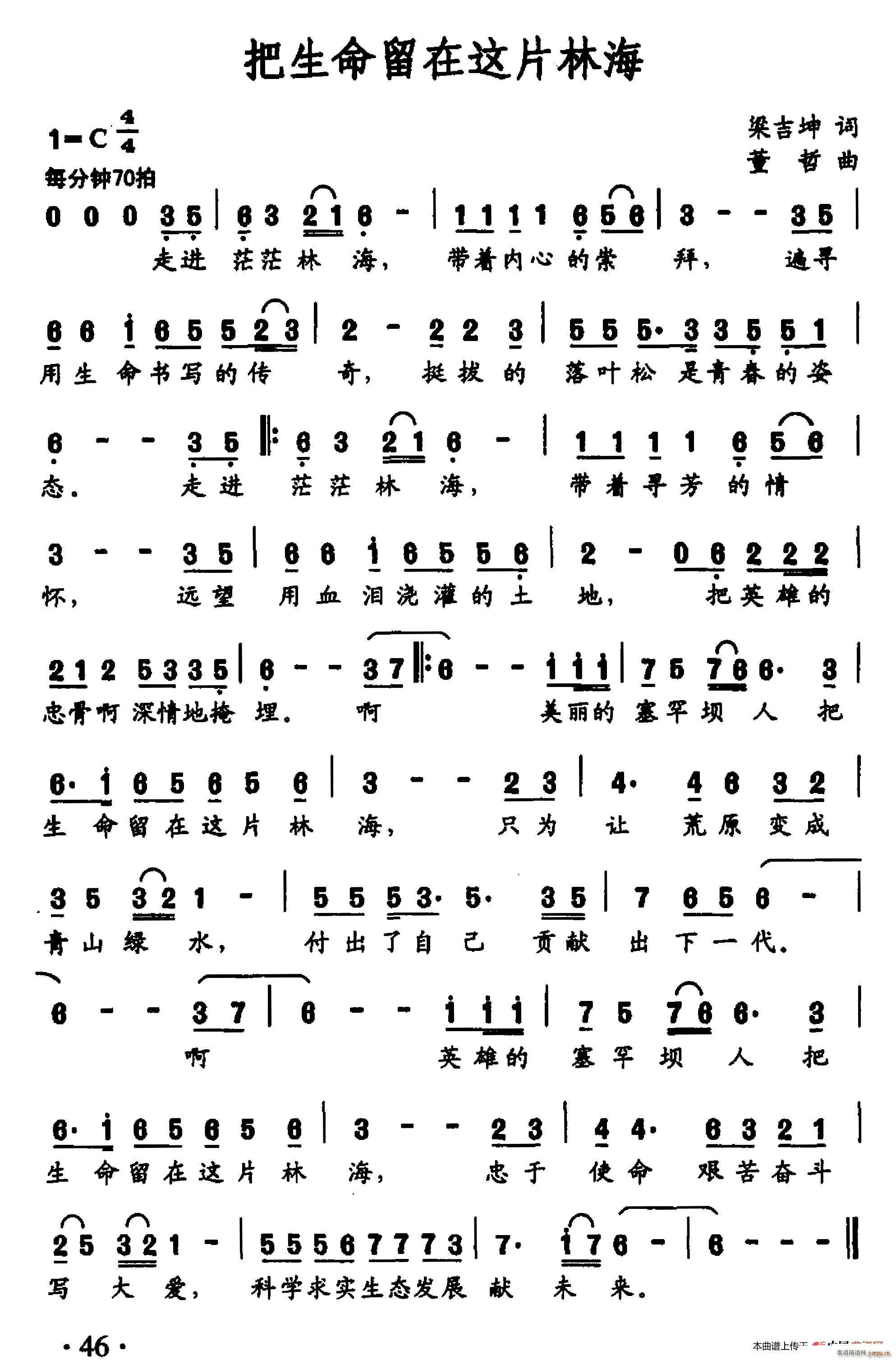 �����������@Ƭ�ֺ�(���ָ��V)1