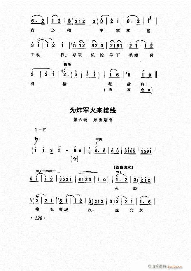 ���� �Ӱ�� ��С���μ���121 169(�������V)8