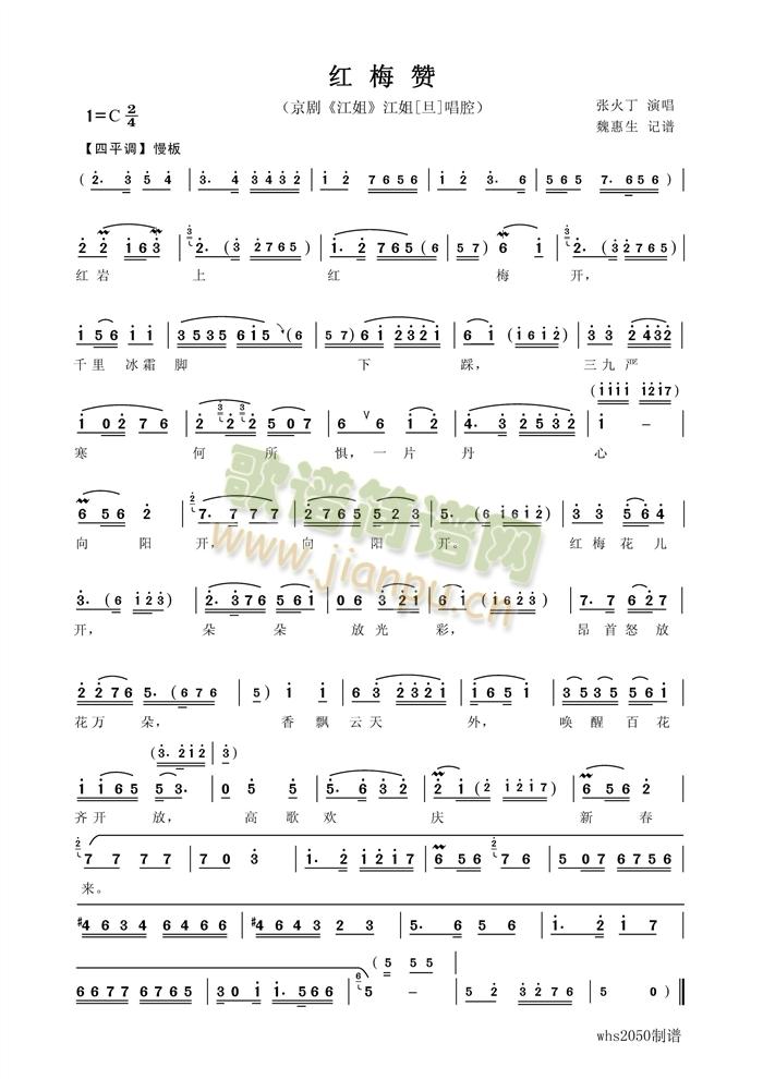 �t÷ٝ-����(����)1