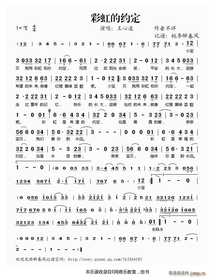 �ʺ�ļs�� ������(���ָ��V)1