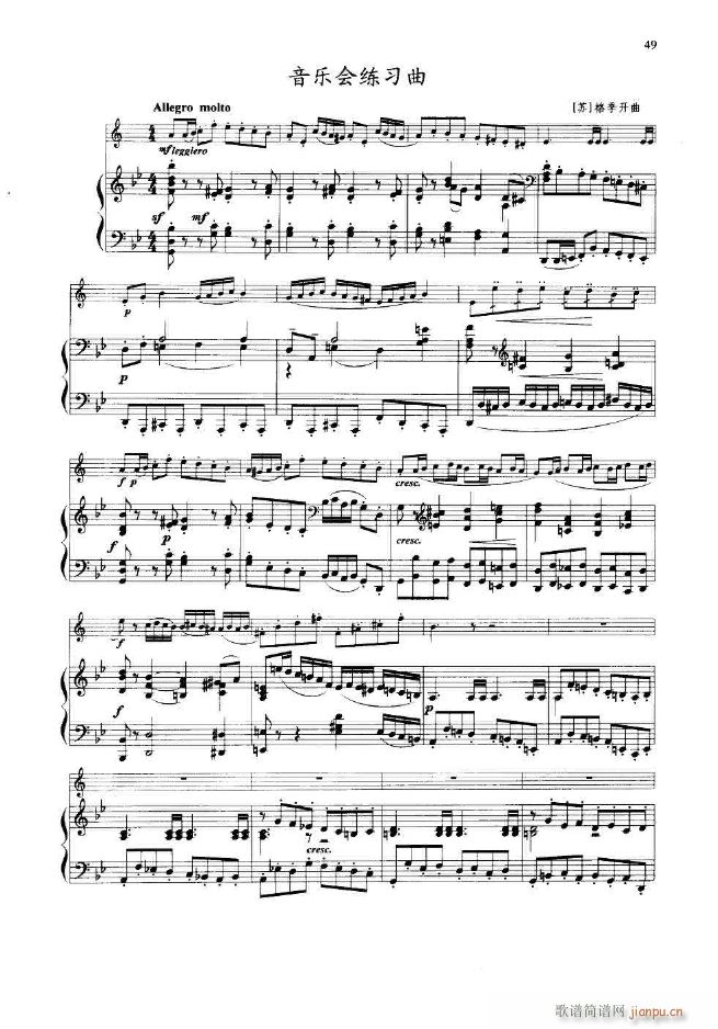 ����(l�� )��(hu�� )������ С̖����(ʮ�ּ�����)1