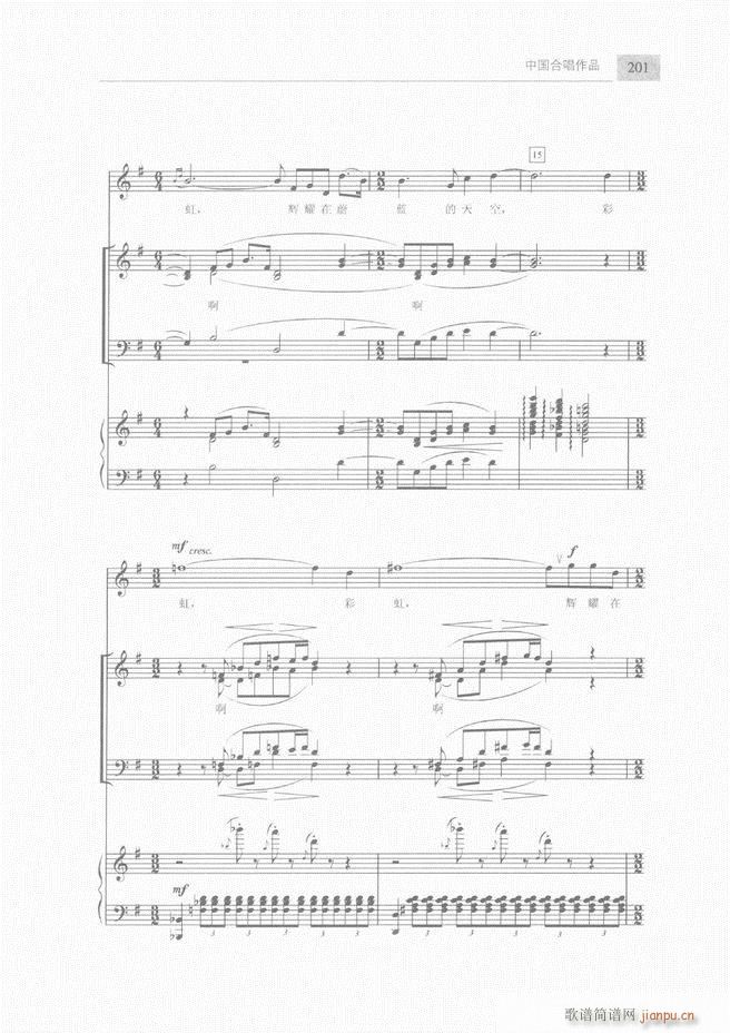 �ϳ��c�ϳ�ָ�]��(ji��n)���̳� �� 181 240(�ϳ��V)21