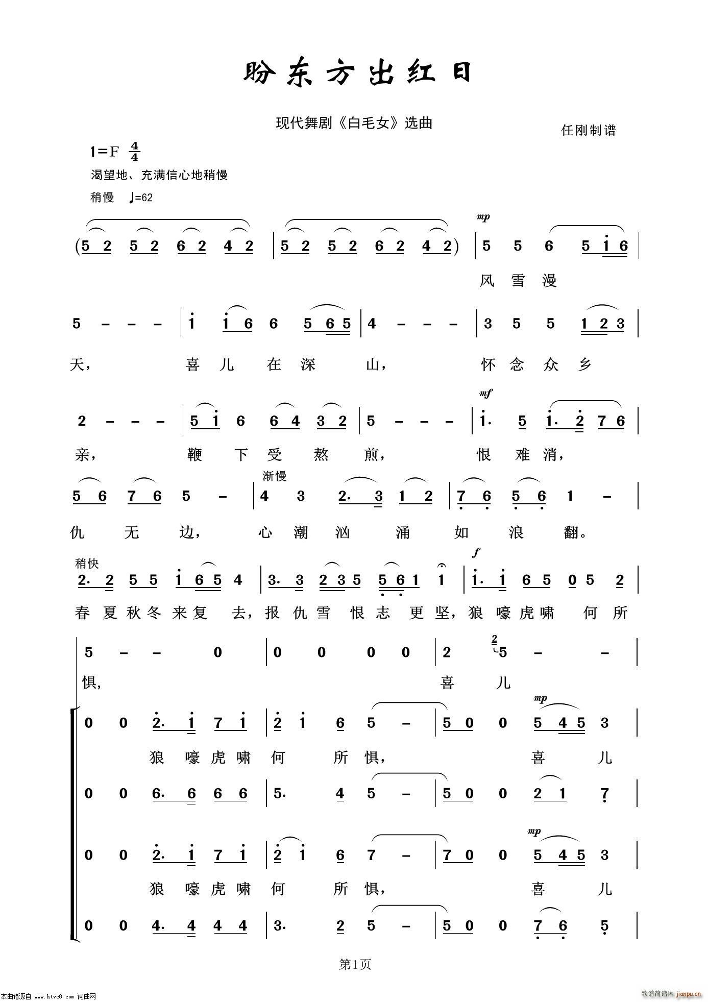 �Ζ|�����t�� �脡�x��100��(ʮ�ּ�����)1