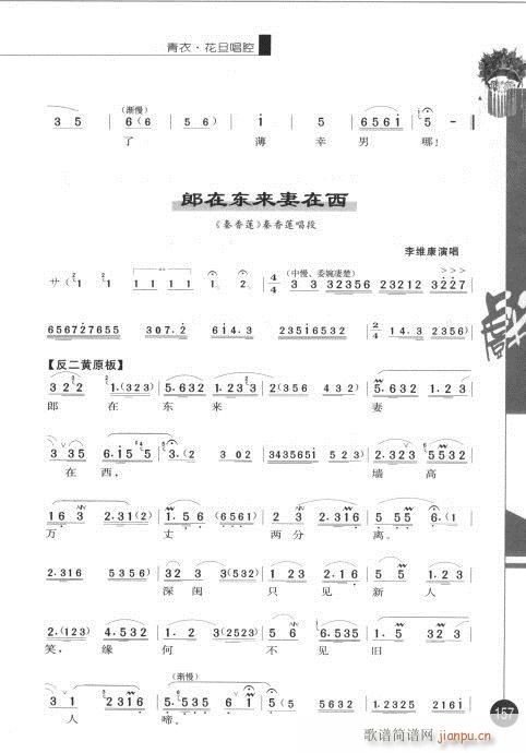 ����݋141-160(�������V)17