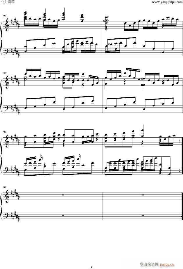 ��HARD���¤ޤǌä��������Ο�(����V)8