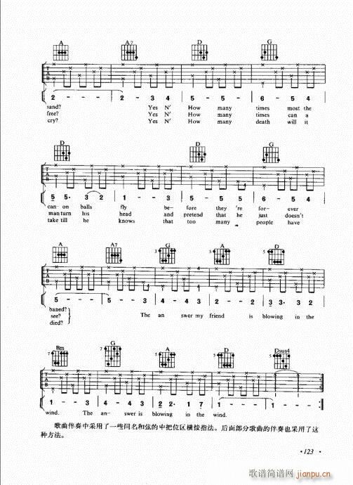 ��������������(l�� )���c����121-140(�����V)3