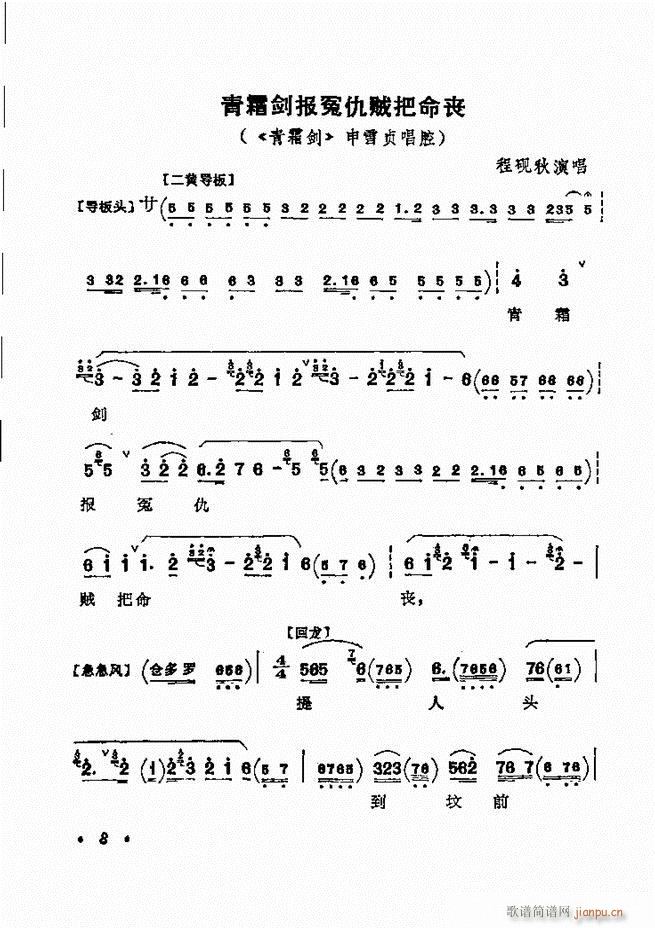 ������(zh��)����ǻ�x �¼� Ŀ�ǰ�� 1 60(�������V)15