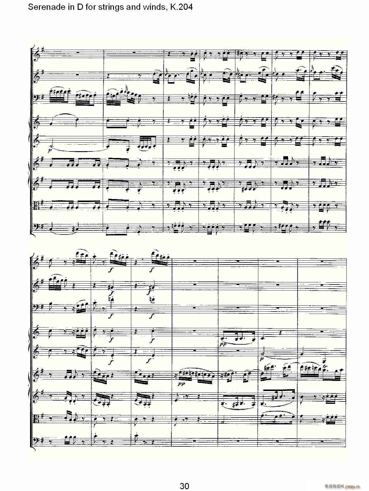 Serenade in D for strings and winds, K.204(ʮ�ּ�����)30