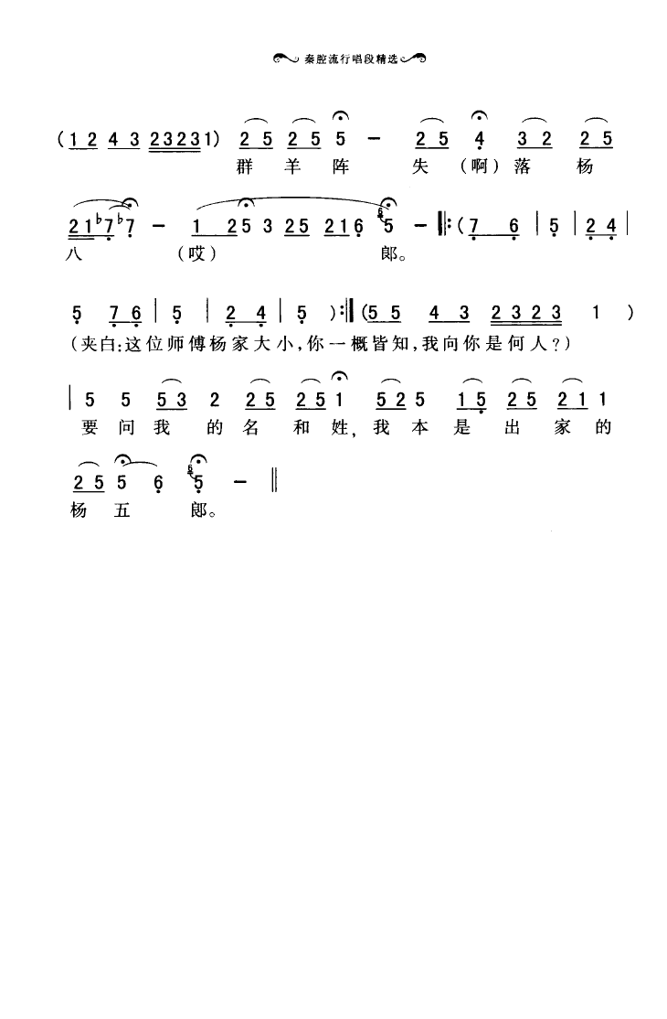 ��ǻ���г��ξ��x 101 136(ʮ�ּ�����)33