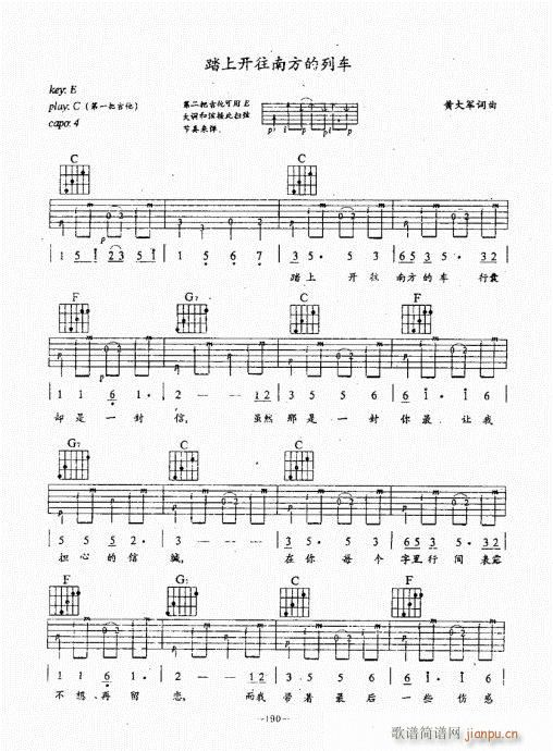 ���{������(j��ng)��̳�181-220(�����V)10