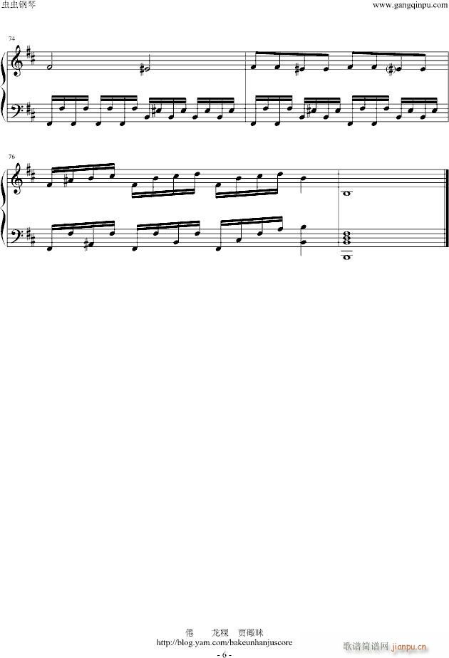 never say goodbye(����V)6