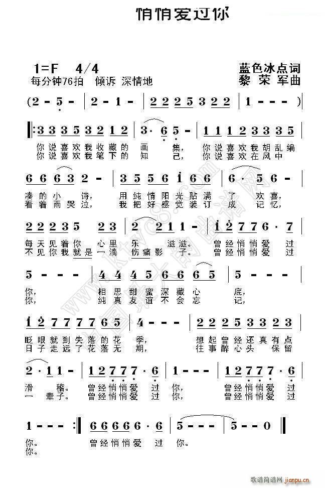 ����(j��ng)���Đ�(��i)�^(gu��)�� ��һ�汾(ʮ�ּ�����)1