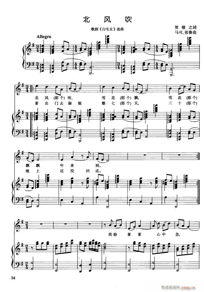 �脡 ��ëŮ 䓰��V3��(����V)1