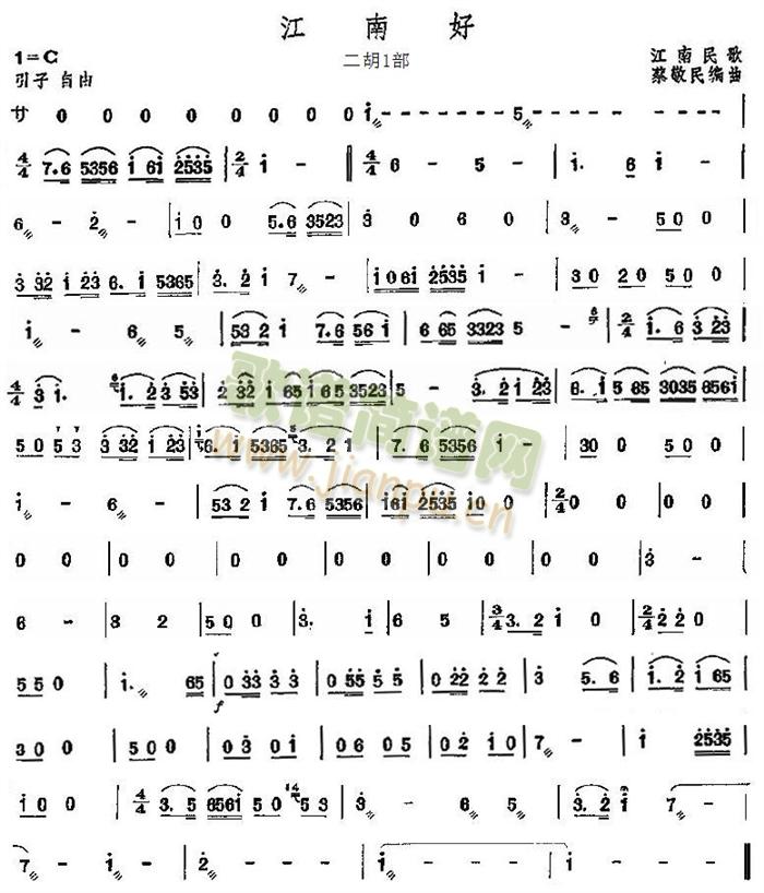 ���Ϻö���1�����V(���V)1