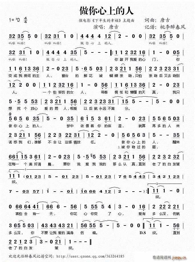 �������ϵ��� ΢�Ӱ �°������Ҹ� ���}��(ʮ�ּ�����)1