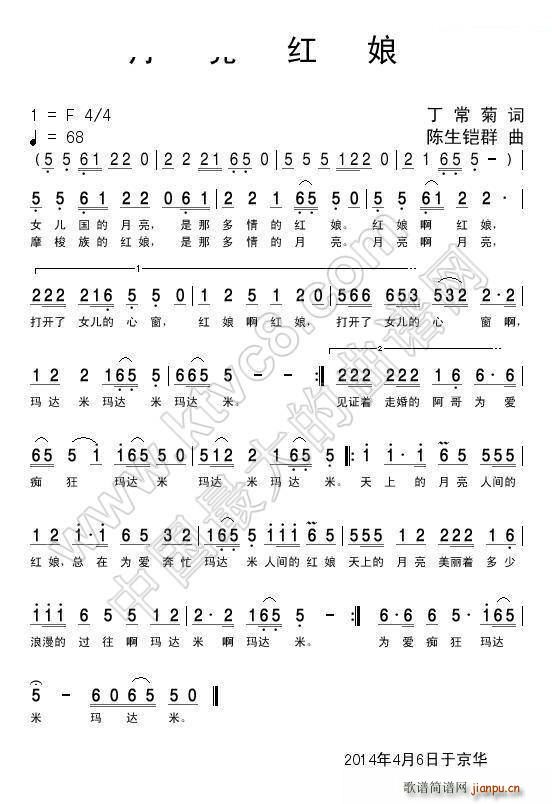 �����t��(���ָ��V)1