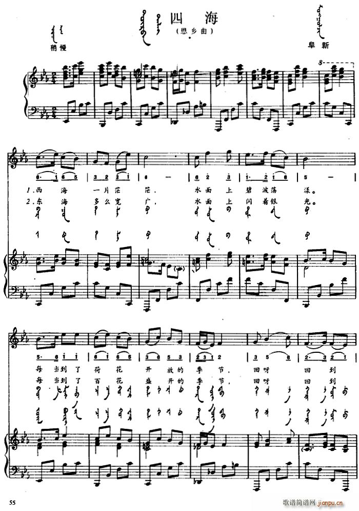 �ĺ� �ɝh�Č���(���ָ��V)1