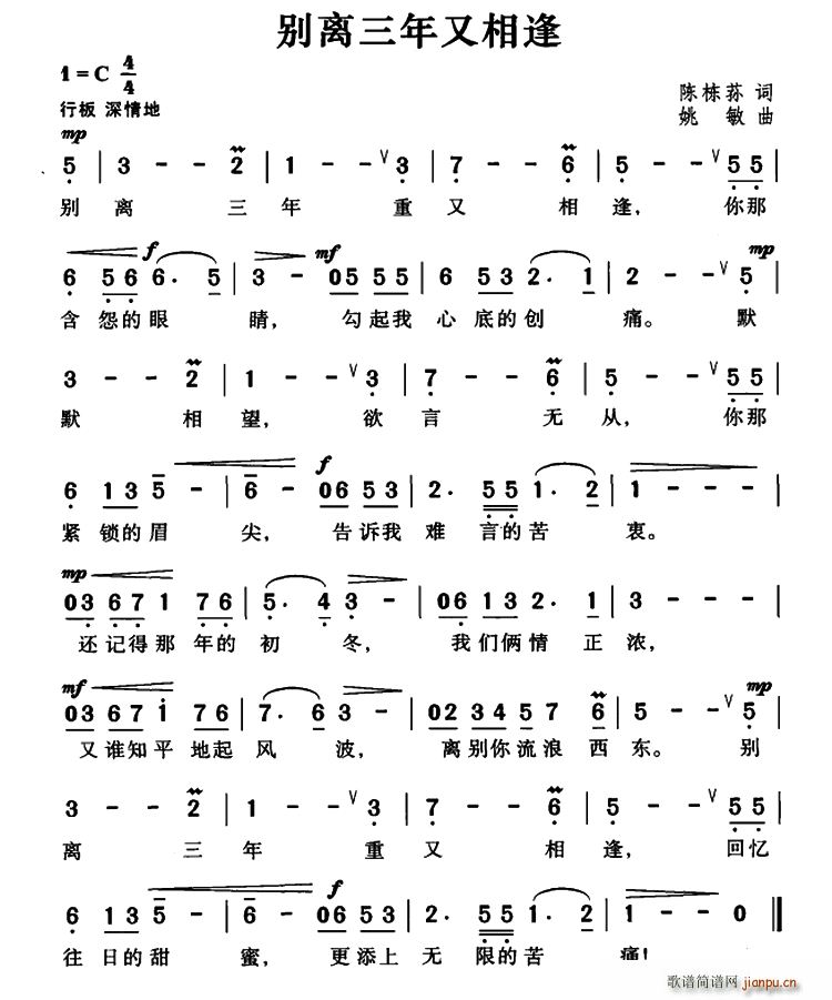 �e�x���������(���ָ��V)1