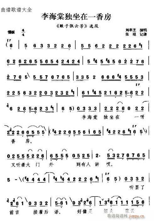 ��Ī�����һ����(���ָ��V)1