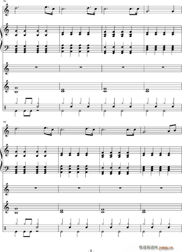 ҹ�o(����V)8