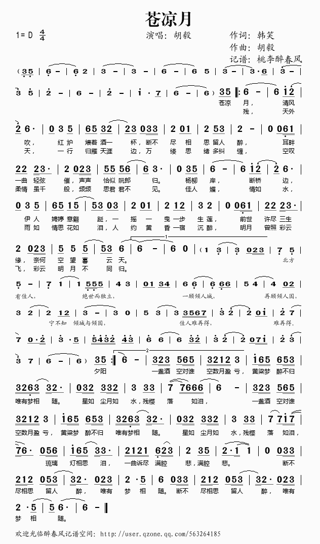 �n����(���ָ��V)1