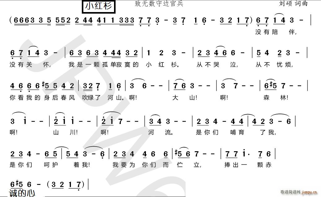 С�tɼ �o(w��)����߅�ٱ�(ʮ�ּ�����)1