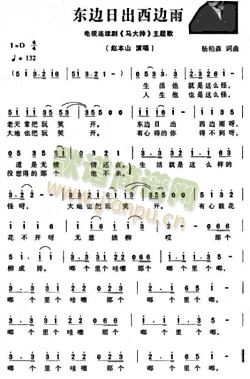 �|߅�ճ���߅��(���ָ��V)1