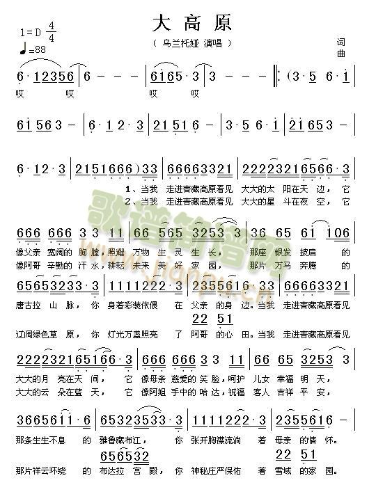 ���ԭ(���ָ��V)1