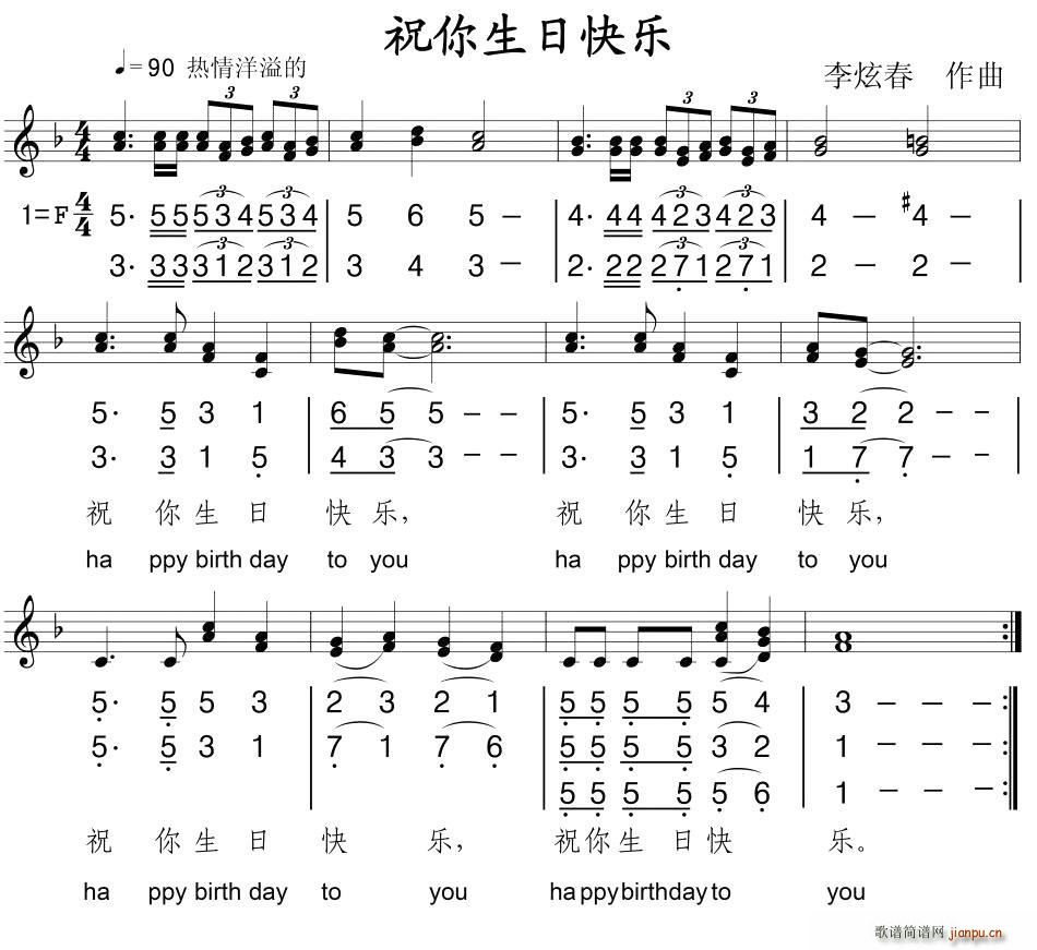 ף�����տ옷(l�� ) ��(xi��n) ���� ��Ӣ�Č��հ�(ʮ�ּ�����)1