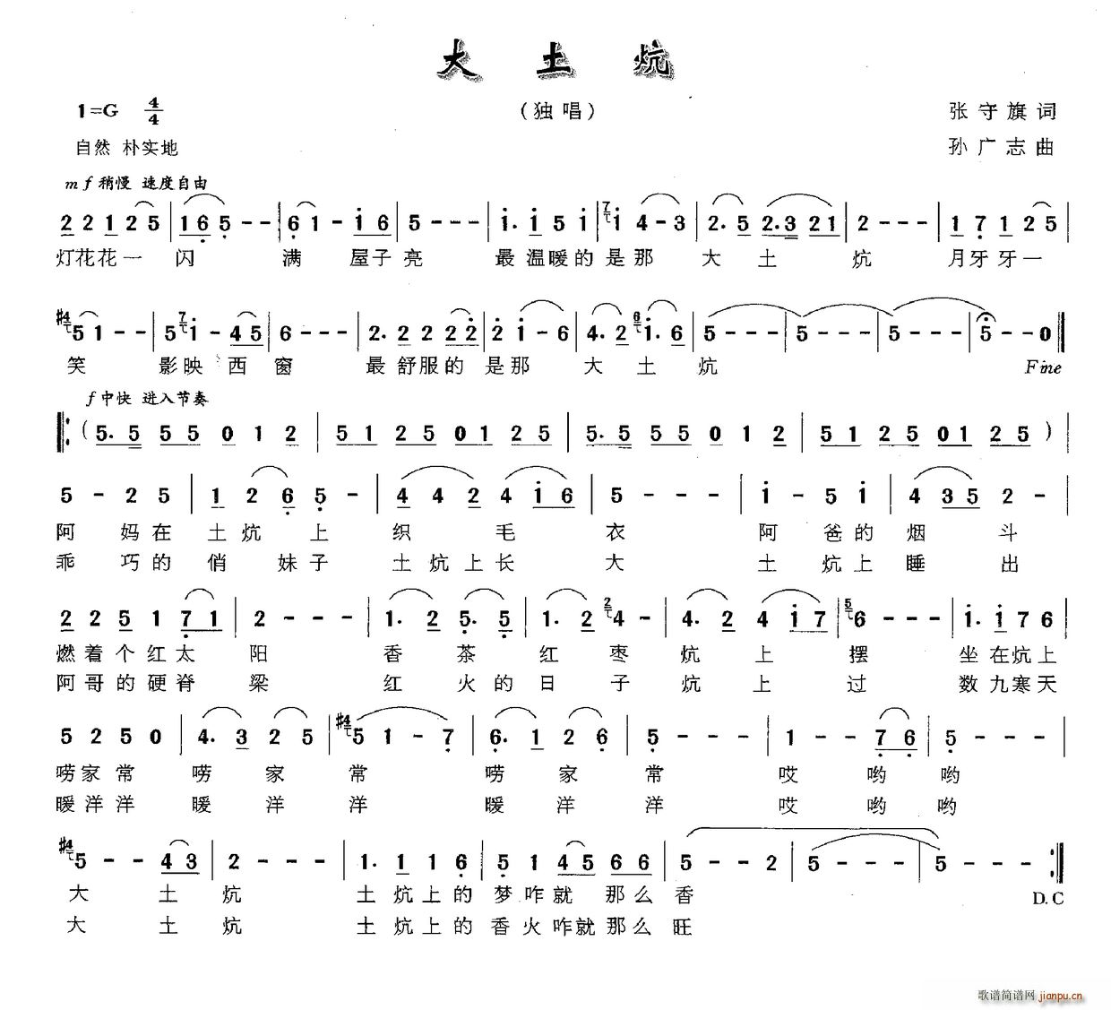 ������(���ָ��V)1