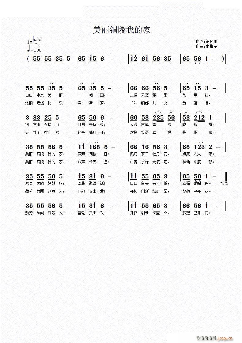 �����~���ҵļ�(���ָ��V)1