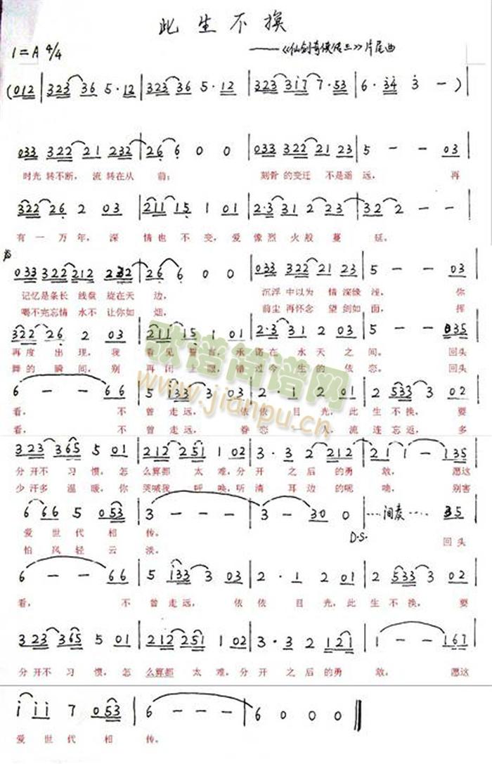 �������Q(���ָ��V)1