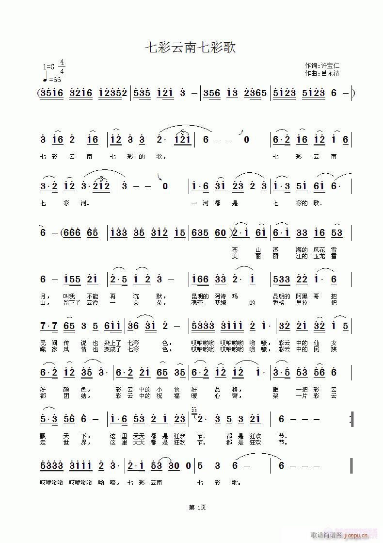 �߲������߲ʸ�(���ָ��V)1