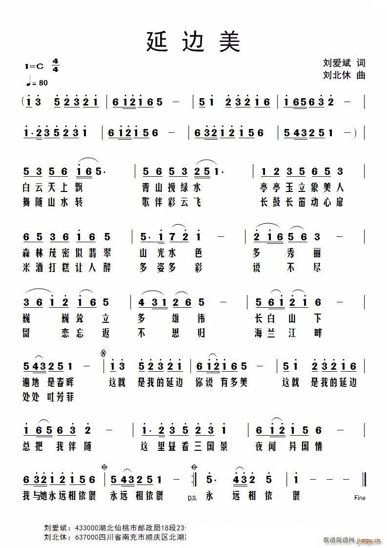 ��߅��(���ָ��V)1