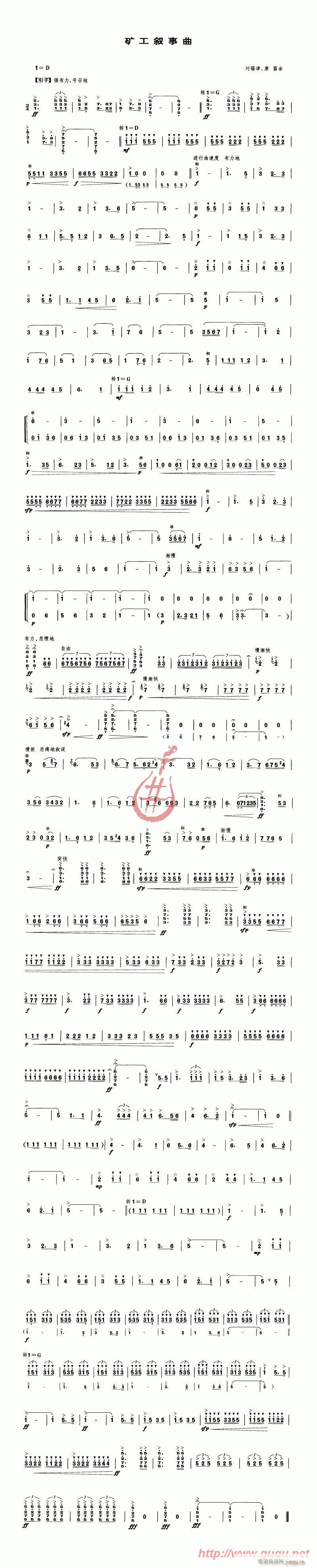 �V��������(���V)1