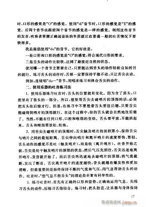 �Ї��λɹ��ļ�41-60(�λɹ��V)5