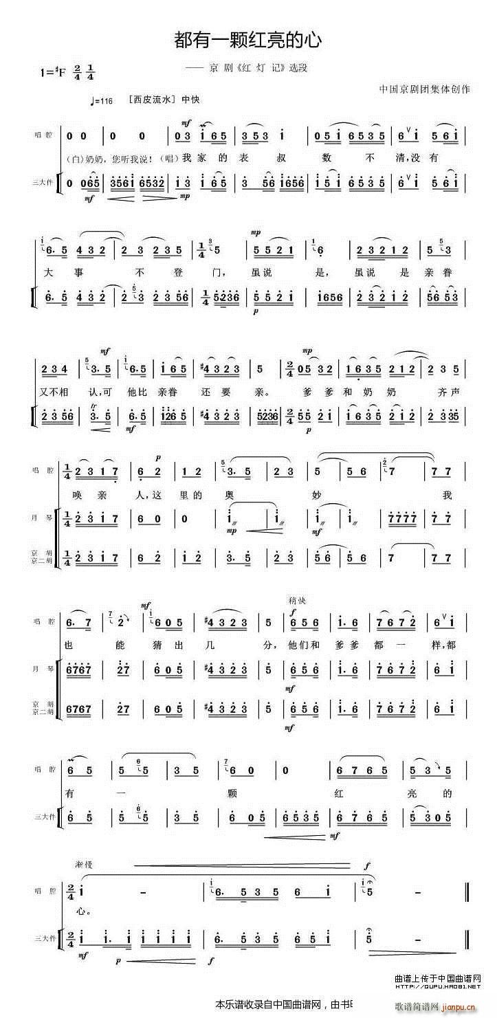 ����һ�w�t������ �t��ӛ ���F÷���� �����V �������V(�������V)1