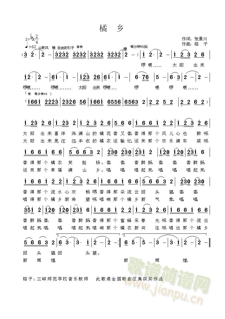 ���l(���ָ��V)1