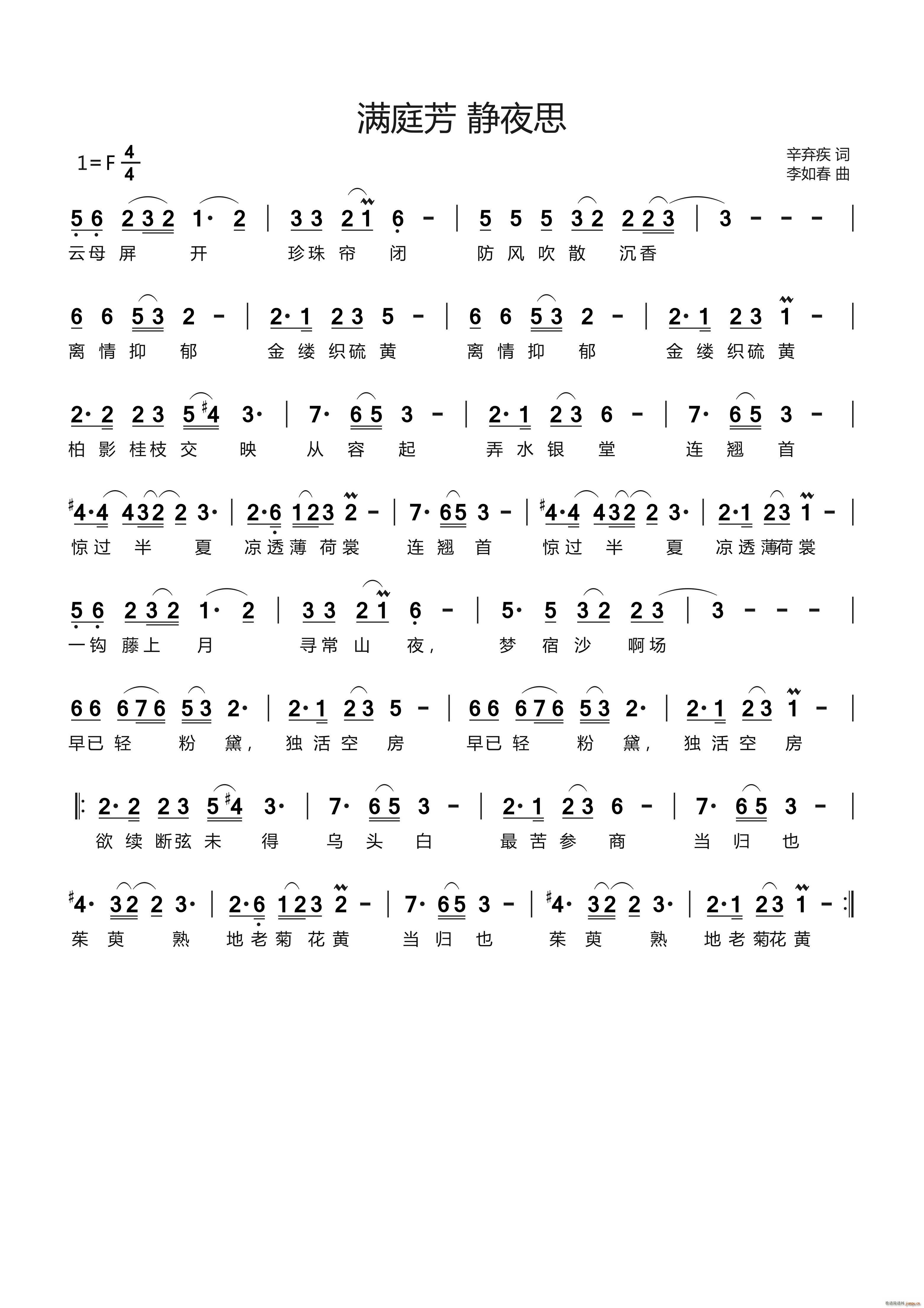 �M(m��n)ͥ�� �oҹ˼(���ָ��V)1