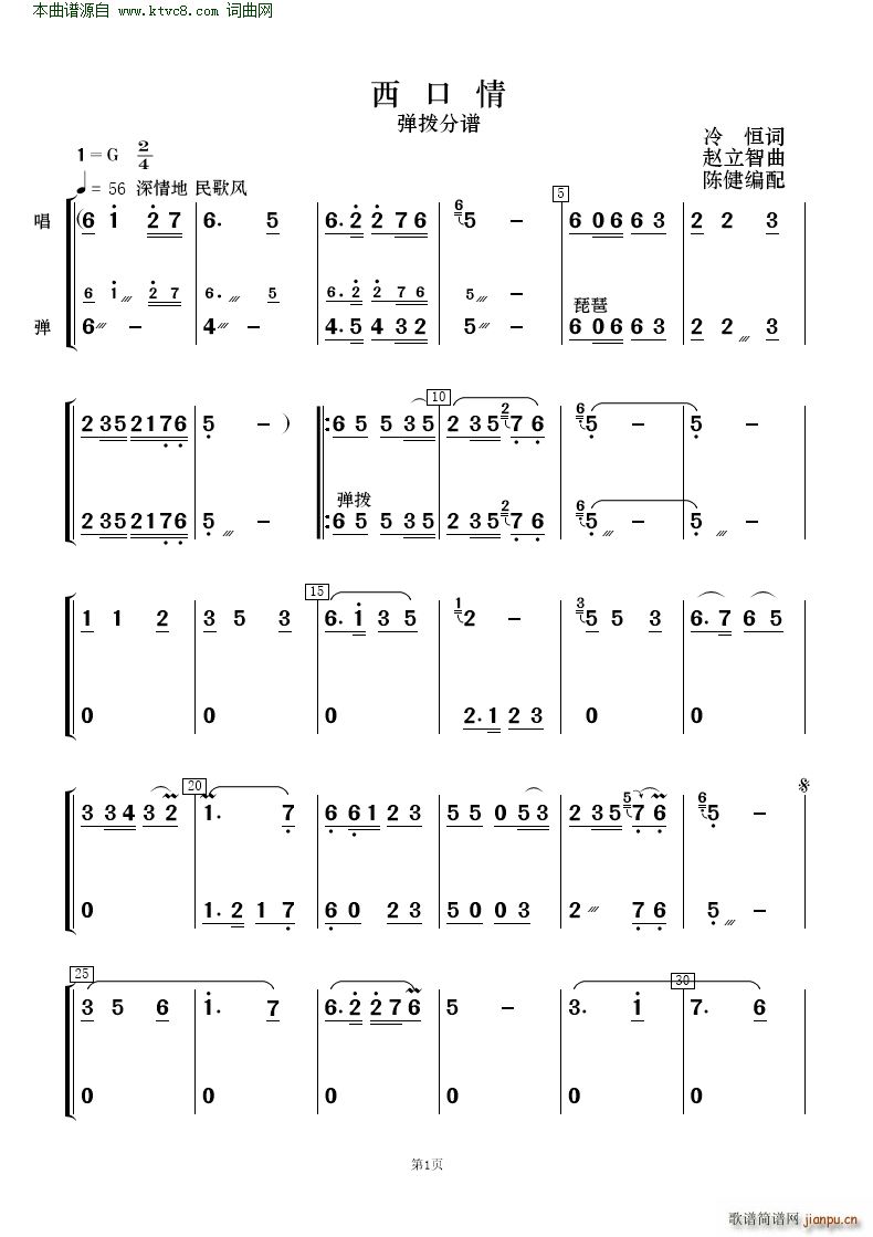 ������ �質�c��(l�� )�(���V)11