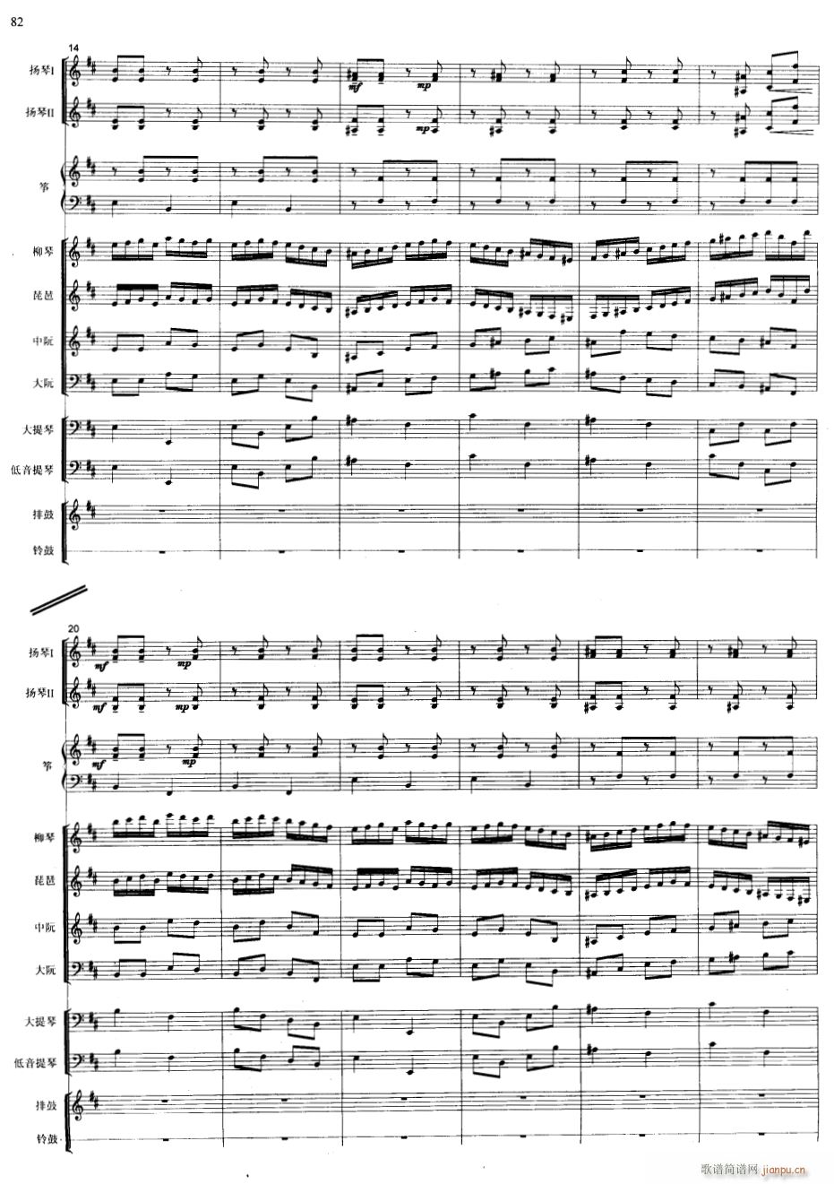 ���� ���ܺ���2(���V)1