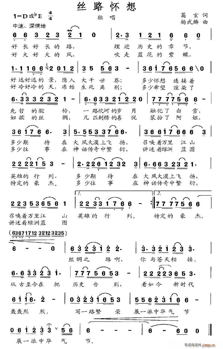 �z·����(���ָ��V)1