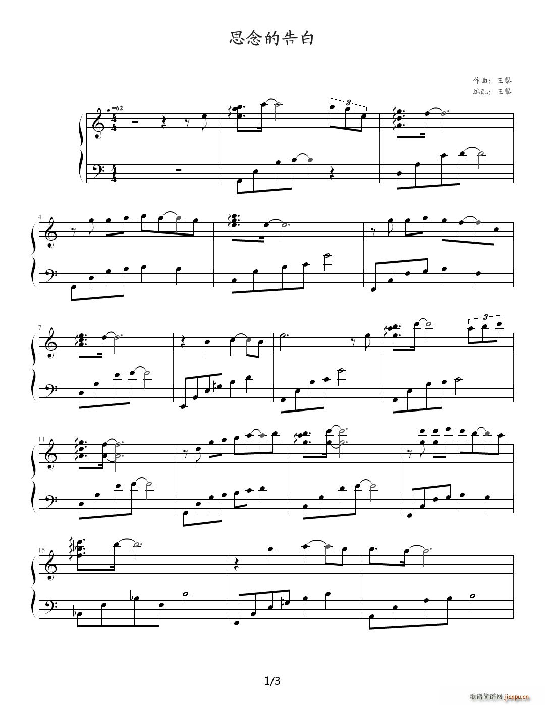 ˼��ĸ�� C�{(����V)1